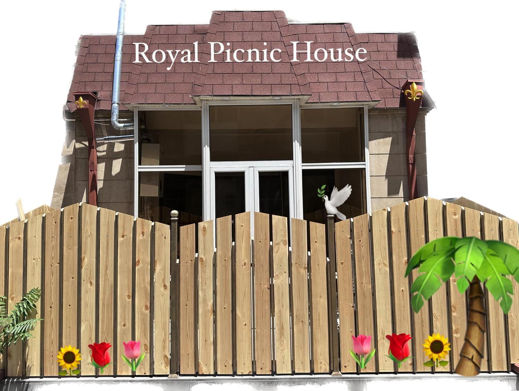 耶烈万Royal Picnic House别墅 外观 照片